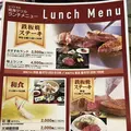 南海グリル 東店の写真_190386