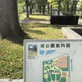 ザビエル公園の写真_190390