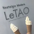 小樽洋菓子舗ルタオ本店の写真_190804