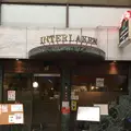 インターラーケンの写真_190836