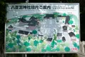八百富神社（竹島弁天）の写真_191167