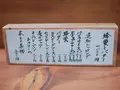 浅草 紅鶴の写真_191528