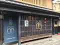 ならまちの写真_191560