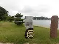 巌流島の写真_191644