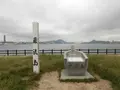 巌流島の写真_191645