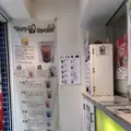 たぴヤ下北沢店の写真_191747