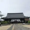 高田本山専修寺の写真_191812