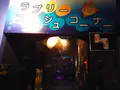越前松島水族館の写真_19225