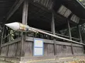 草薙神社の写真_192252