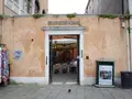 ベネチアの写真_192684