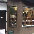 那須のお米のパン屋さんの写真_193183