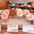 BAKERY M's（ベーカリー エムズ）の写真_193339