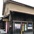倉吉白壁土蔵群の写真_193363