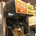 ホテルエピナール那須の写真_193613