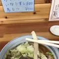 吉田屋手打うどん店の写真_193852