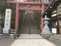 登別地獄谷の写真_194450
