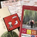 嵯峨嵐山駅の写真_194613