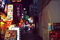 上野アメ横商店街（アメ横）の写真_194653