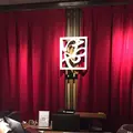 那須いちやホテルの写真_194918