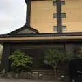 那須いちやホテルの写真_194919