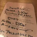 ペコヴァンの写真_195063