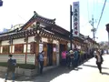 土俗村蔘雞湯の写真_195348