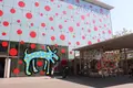 松本市美術館の写真_196007