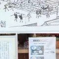 四谷大木戸 藪蕎麦の写真_196677