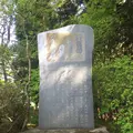 髙舘義経堂の写真_196952