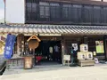 殿町掘割の写真_198501