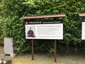 中岡記念館(中岡慎太郎生家)の写真_198725
