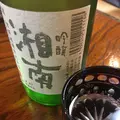 かきやの写真_198778