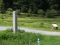 稲渕の棚田の写真_199213
