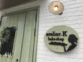 atelier.k bakeshopの写真_199395