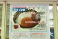 湯滝の写真_199773