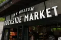 大谷石採石場跡・大谷資料館の写真_199844