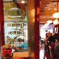 自家製タルト専門店 PENNYの写真_200162