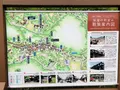 吹屋ふるさと村の写真_200259