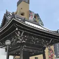 宝生院（大須観音）の写真_200358
