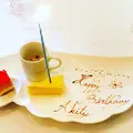 アンジェパティオの写真_200575