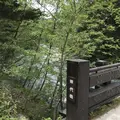 上高地アルペンホテルの写真_200775