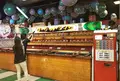 台場一丁目商店街の写真_200881