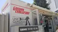 ダイバーシティ東京 プラザの写真_200887