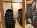みうら湯 弘明寺店の写真_201053