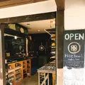白いごはん器のお店 らいすぼーる 軽井沢店の写真_201155