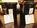 酢重正之商店の写真_201178