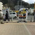 大月駅の写真_201221