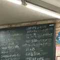 あじわい回転寿司 禅の写真_201250