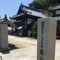 泰山寺の写真_201307