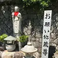 栄福寺の写真_201309